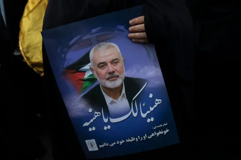 Assassinat d ismail haniyeh et condamnation internationale