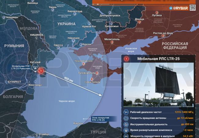 L otan a deploye l un des radars a plus longue portee en roumanie